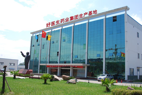 《中國人大》：好醫(yī)生藥業(yè)集團的發(fā)展之道